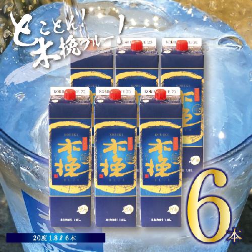 本格 芋焼酎 「木挽BLUE」 1.8L 6本 セット 20度 紙パック 雲海酒造 送料無料