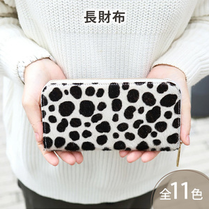 【毛付き長財布/全11色】 イタリアンレザー の高級感のあるラウンド型レザー 長財布 ウォレット 通帳収納 ラウンドファスナー ラウンド型 長財布 大容量 長サイフ プレゼント レディース メンズ 茶ダルメシアン