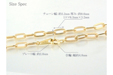 k10 ネックレス チェーン ペーパークリップ イエローゴールド