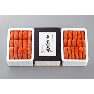 ふるさと納税 小竹町 博多の味本舗　辛子明太子　切れ子【無着色・二段仕込み】計1.5kg(500g×3)
