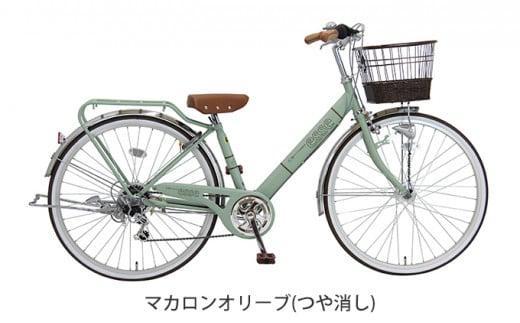 ヱビス自転車 子供自転車  エッセ26インチ  シマノ製外装6段変速 マカロンオリーブ【 自転車 子供自転車 キッズ自転車 シマノ SHIMANO おしゃれ 人気 おすすめ キッズ サイクリング お取