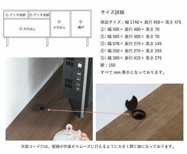 180幅テレビボード 準完成品 スモークガラス リビング収納 テレビ台 180センチ【オーク柄（ナチュラル系）】