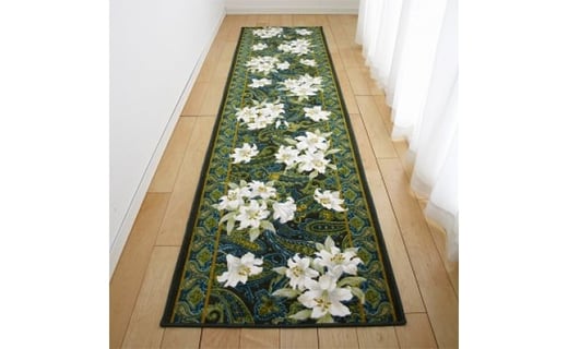 
            日本製 廊下カーペット 80cm×700cm ＜ユリ柄＞ 滑り止め加工 (グリーン)【1264371】
          