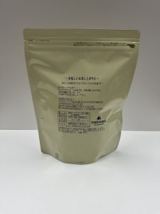 a12-004　FORIVORA ティーバッグ緑茶セット