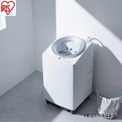 ふるさと納税 大河原町 全自動電気洗濯機 7.0kg ITW-70B01-W ホワイト アイリスオーヤマ[53753376]
