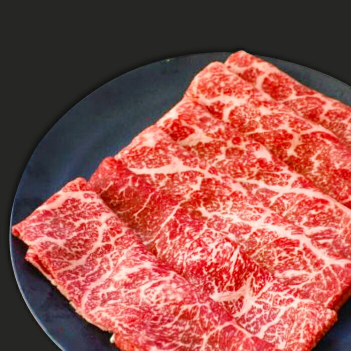 【ふるさと納税】鳥取和牛 モモすき焼き 500g モモ もも すきやき すき焼き スライス 鳥取 和牛 ご自宅用 お取り寄せ グルメ プレゼント 冷凍 日吉津村　SF04