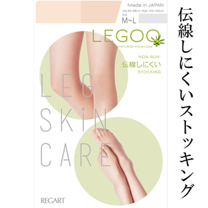 【レゴシリーズ】伝線しにくいストッキング RG-04A M-L ブラック【GFM306】