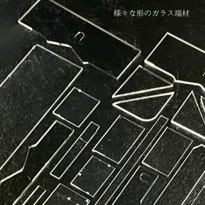 ふるさと納税 木曽町 【木曽発】アップサイクルガラス アクセサリー imomushi |  | 01