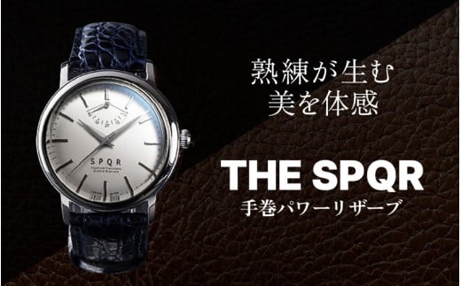 ＜腕時計 機械式＞THE SPQR classicoネイビー/濃紺グレージング仕上クロコダイル