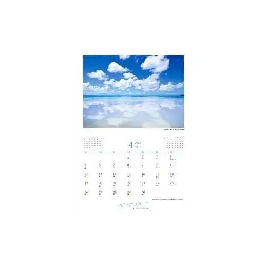★品切れ★　沖縄県宮古島 壁掛けカレンダー 2026 A4サイズ （壁掛け時はA3）｜宮古ブルー【写真家 上西重行】 A4サイズ （壁掛け時はA3）｜宮古ブルー【写真家 上西重行】