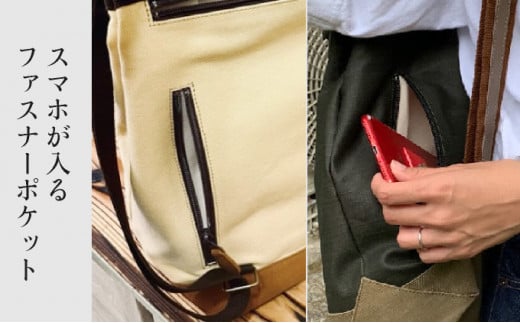 【AKIRAオリジナル】【マツコの知らない世界 で紹介されました！】シンプルリュック クリーム帆布×茶色帆布 軽量 日本製 キャンバス 通勤 通学 大容量 上質 カジュアル オシャレ レディース メン