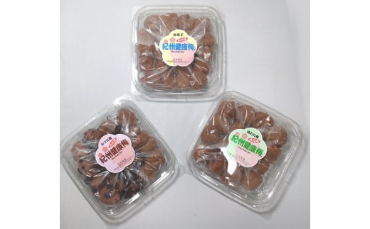 L070　紀州健康梅　自然干し　味わい　かつお梅　各４００ｇ