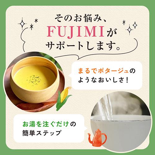 FUJIMI プロテイン コーンクリーム 30袋 健康サポート系