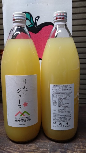 
                  512 先行予約 辰野町産リンゴジュース　ふじ・シナノスイート飲み比べセット 1箱(1L×各1本 計2L)
                