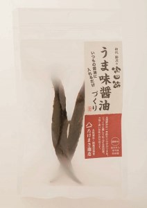 宗田節５種（だし・だし醤油用・万能つゆ用）＆姫かつおスティック１P５本入り（計６品セット）【R00381】