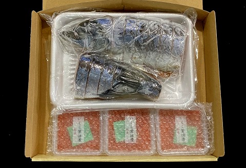 【北海道根室産】<鮭匠ふじい>秋鮭新巻鮭1.3kg・いくら80g×3P B-42010