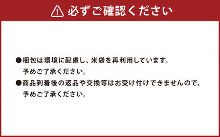 焚付材 3袋 セット 合計約18kg 薪 まき 木材 杉 アウトドア