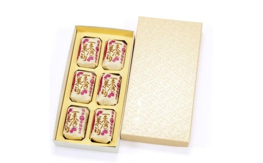 桜井甘精堂 の 栗あん 巣ごもり 6個入 | 和菓子 お菓子 お茶請け 餡子 和風 スイーツ お土産 贈り物 長野県 飯田市 信州