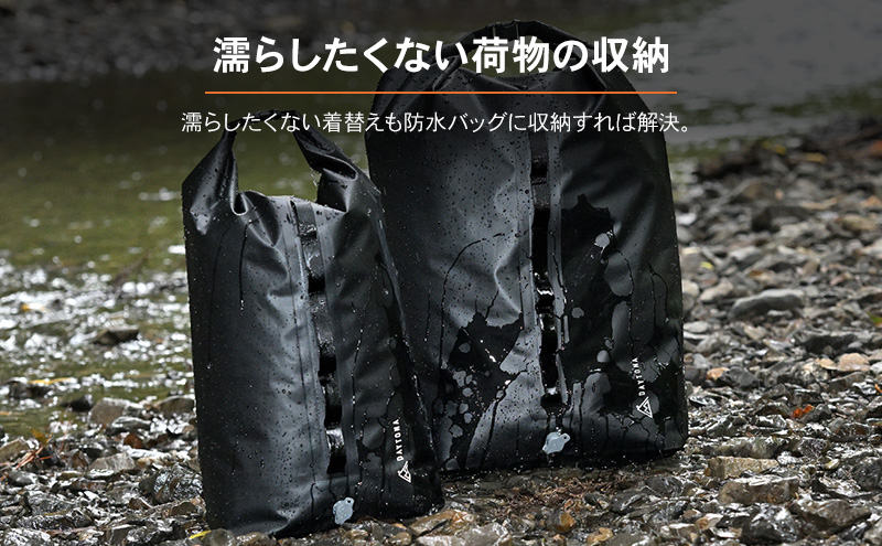 デイトナ Daytona ドライバッグPRO 17L 多機能 防水 バッグ キャンプ 軽量 強靭 コンパクト 静岡県 森町