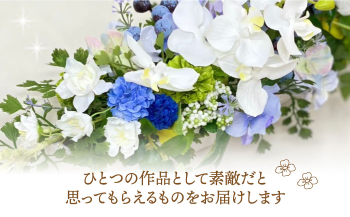 アーティシャルフラワー ( 造花 ) 陶器 アレンジ 胡蝶蘭 横型《築上町》【(有)浜田商会／花つづり】 [ABBM002] 40000円 4万円 40000円 4万円