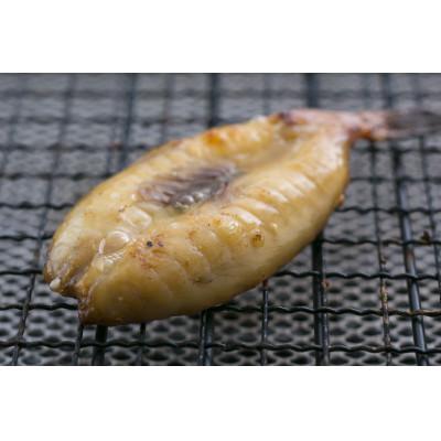 ふるさと納税 南知多町 天日干し干物5種詰合わせ |  | 03