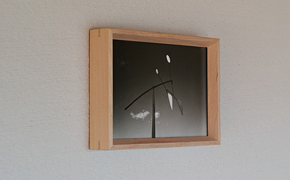 
            無垢材フォトフレーム ［ハードメープル］ 壁掛け 置き型 兼用 縦 横 どちらも対応 No.161
          