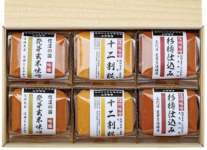 【ふるさと納税】安曇野産大豆のこだわり味噌3種セット【信州 安曇野 安曇野産 伝統 郷土食 発酵 酵母 熟成 発酵食 腸活 玄米 大豆 糀 味噌汁 】