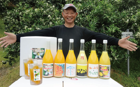 みかんジュース 720ml ×6本 ゼリー 175g ×2個 小清水農園 愛媛みかん 愛媛ミカン 愛媛蜜柑 温州みかん 温州 mikan 果物 くだもの  果汁 飲料 柑橘 みかん ジュース みかんジ