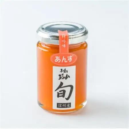 長野県産果実の季節を楽しむ旬ジャムセット(春)いちご、あんず、さくらんぼ　140g×3個【1209061】
