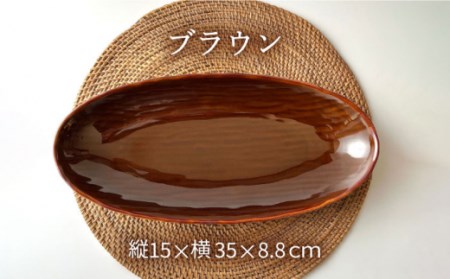 肥前吉田焼オーバルプレート-Classicalcolor-2点 NAZ103 