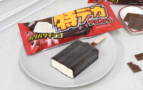 特デカチョコバー・特デカチョコバーキャラメル　|　アイス　アイスバー　チョコ　キャラメル　スイーツ　※2026年9月～発送