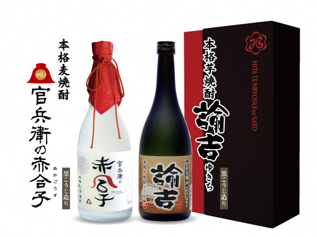 
麦焼酎 芋焼酎セット 豊前国中津ゆかりセット 720ml×2本 官兵衛の赤合子 諭吉 焼酎 麦焼酎 芋焼酎 飲み比べセット ／熨斗対応可 お歳暮 お中元 など
