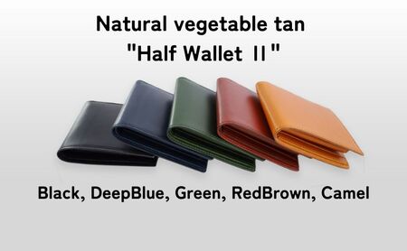 財布 TAANNERR Half Wallet 2 ブラック ディープブルー グリーン レッドブラウン キャメル 姫路 レザー ユニセックス ケアクリーム付き 二つ折り 二つ折り財布 ハーフウォレット 革小物 本革 日本製 職人手づくり ブランド財布 兵庫 兵庫県 姫路市 Deep Blue