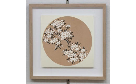 
【芸艸堂】伊藤若冲 木版画　桜の花卉天井画パネル仕立て額装
