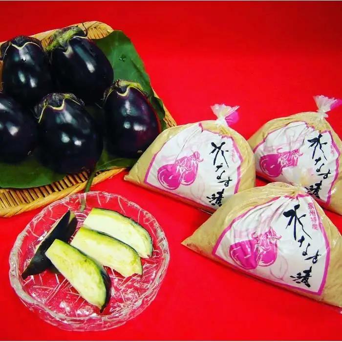  水なす工房『やくし』水なすぬか漬&旨味液漬６個セット
