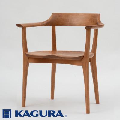 ふるさと納税 常陸大宮市 【家具蔵】アームチェア ヴォーグ2 チェリー材