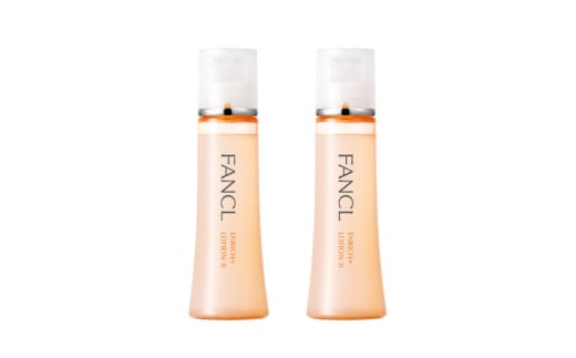 ファンケル エンリッチプラス 化粧液 II しっとり《医薬部外品》2本 [ FANCL 化粧水 化粧液 美容液 美容 化粧品 コスメ 美白 美肌 エイジングケア スキンケア シワ ハリ コラーゲン 保湿  日用品 美容品 国産 備蓄 通販 送料無料 ふるさと納税 日野町 ]