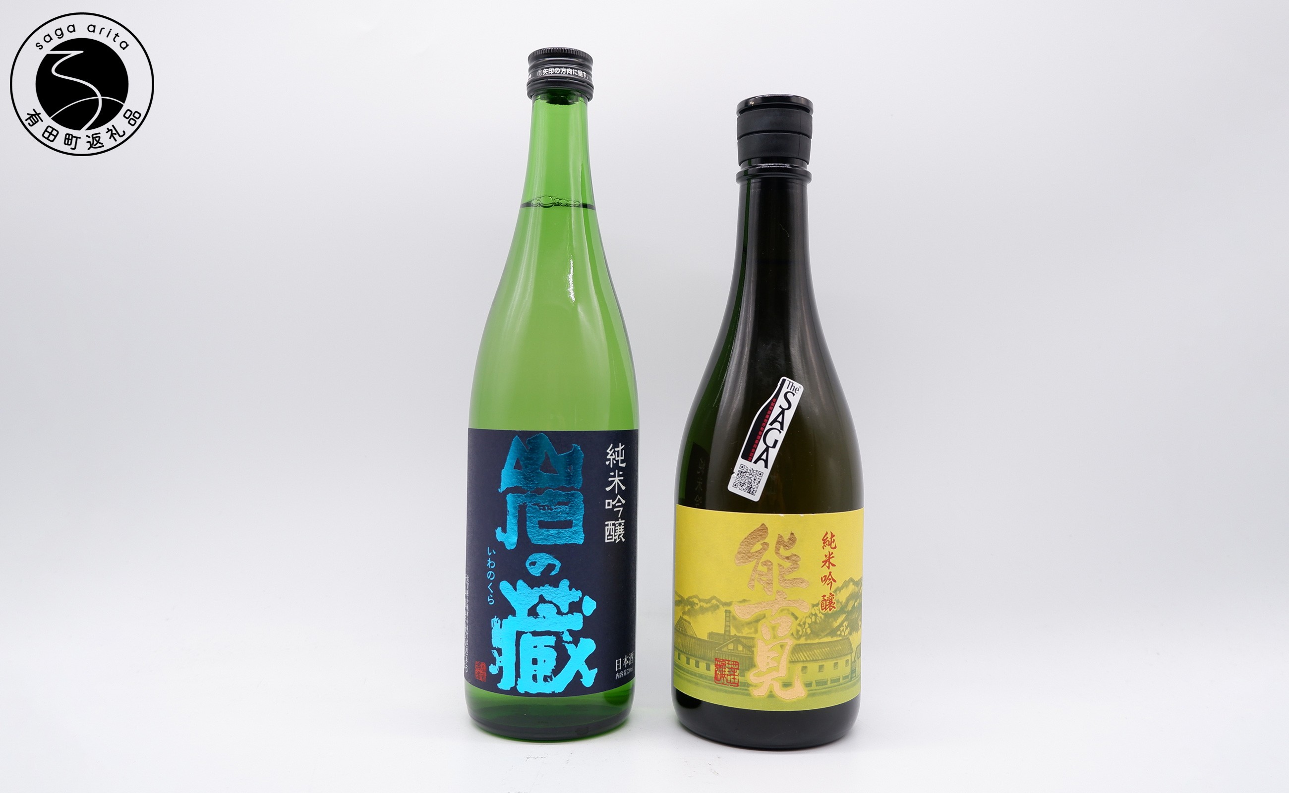 
                  《The SAGA 認定酒》日本酒のみ比べ 天山酒造 岩の蔵 / 馬場酒造場 能古見 720ml×2本【佐嘉蔵屋】限定販売 レア酒 フルーティー さわやか 甘味 うまみ ビギナー dj051
                
