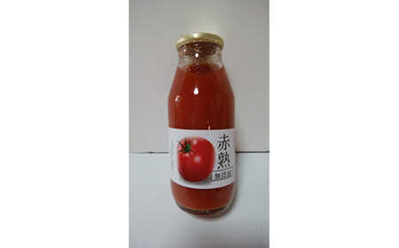 【数量限定】1度 飲んだら やみつき ！王様 トマト ジュース「 赤熟 」180ml×24本　M001-007 トマトジュース とまとジュース トマト果汁 とまと 野菜 甘い 飲料 果汁飲料 完全露地