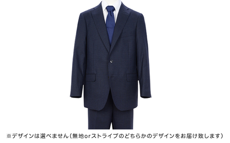 高級メンズスーツ　秋冬仕様 【がっしり体型(AB体)】【100 AB7】 （色は選択できません/胸囲 100cm  胴囲90cm  身長180cm ) D40-11