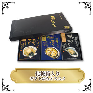  レトルトカレー 詰合せ 3個 簡単調理 カフェ・ド・カレーKojika( ﾚﾄﾙﾄｶﾚｰ ﾚﾄﾙﾄｶﾚｰ ﾚﾄﾙﾄｶﾚｰ ﾚﾄﾙﾄｶﾚｰ ﾚﾄﾙﾄｶﾚｰ ﾚﾄﾙﾄｶﾚｰ ﾚﾄﾙﾄｶﾚｰ ﾚﾄﾙﾄｶﾚ
