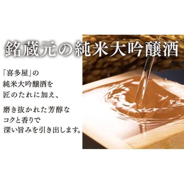 やまや 伝統 辛子明太子 360g  | 明太子 福岡 名物