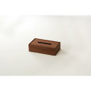 【ギフト用】旭川家具 cosine(コサイン)　ティッシュボックス　ウォルナット | ティッシュ フレーム ティッシュBOX 日用品 雑貨 インテリア 天然木 旭川市ふるさと納税 北海道