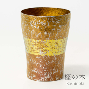 チタン二重タンブラー 木肌 和み (樫の木) 250ml