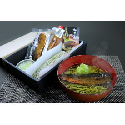 ふるさと納税 高槻市 抹茶にしんそば(二人前) |  | 01