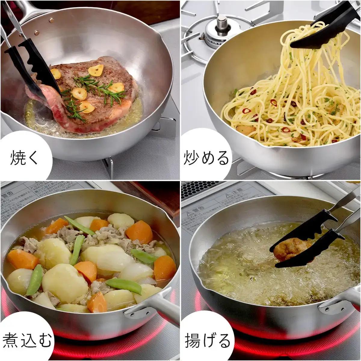 深型 フライパン 24cm IH対応 アルミ製  食洗機可 燕三条 フライパン KOGU 