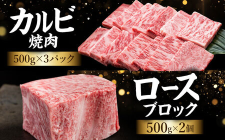 【全12回定期便】毎月お届け！佐賀牛 お楽しみ定期＜松＞【Trade com 8】[HBO006]牛肉