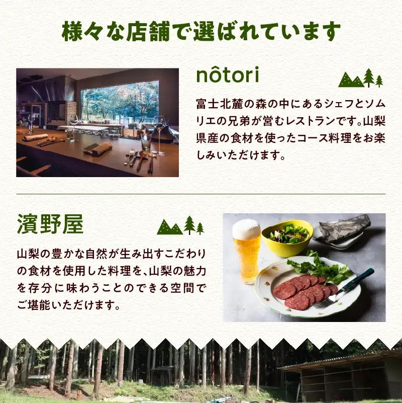 【希少豚】 大月のびのび放牧豚 【カツ・ステーキ用ロース】 750g以上(約150g×5)