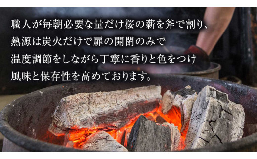 【贈答用（熨斗対応可）】 筑波ハム バラエティ ブロック 7品 ( ハム ベーコン ソーセージ 焼豚 ) 『常陸の輝き』 茨城県産 ブランド豚 銘柄豚 ( 茨城県共通返礼品 ) ロースハム ボンレスハ