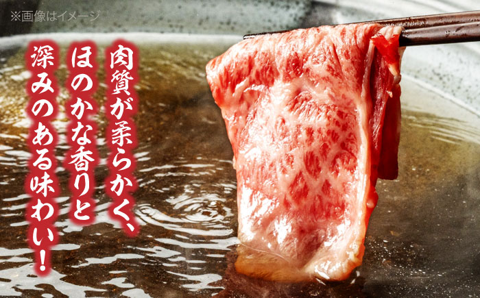 【全3回定期便】上質なサシと赤身のうまみ！国産ブランド牛！愛姫牛ロース すき焼き・しゃぶしゃぶ用 400g （2人前） 牛肉 定期便 ステーキ 国産 お肉 焼肉 愛媛県大洲市/有限会社 木村屋精肉店 